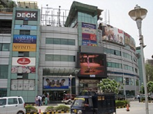 SharaMall Gurgaon