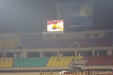 Mumbai Airport Outdoor