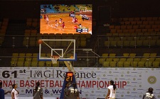 National Basketball Championship