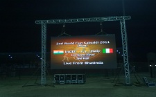 World Cup kabbadi2011